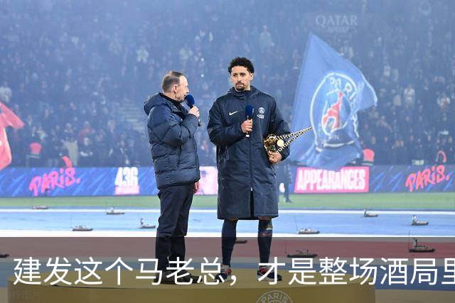 建发这个马老总，才是整场酒局里最阴、最该被千刀万剐的那一个！